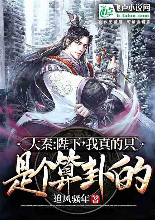 逃离空旷大街3